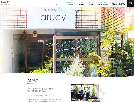 hairdesign Larucy様
